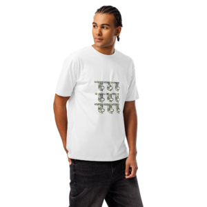 T-shirt à manches courtes premium – Image 3