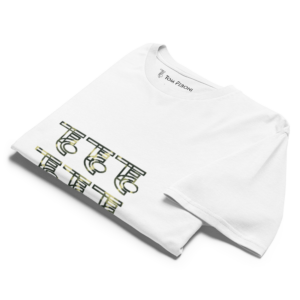 T-shirt à manches courtes premium – Image 5