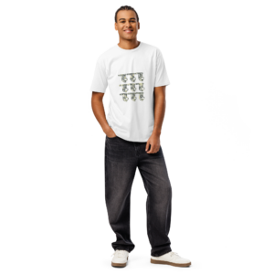 T-shirt à manches courtes premium – Image 6